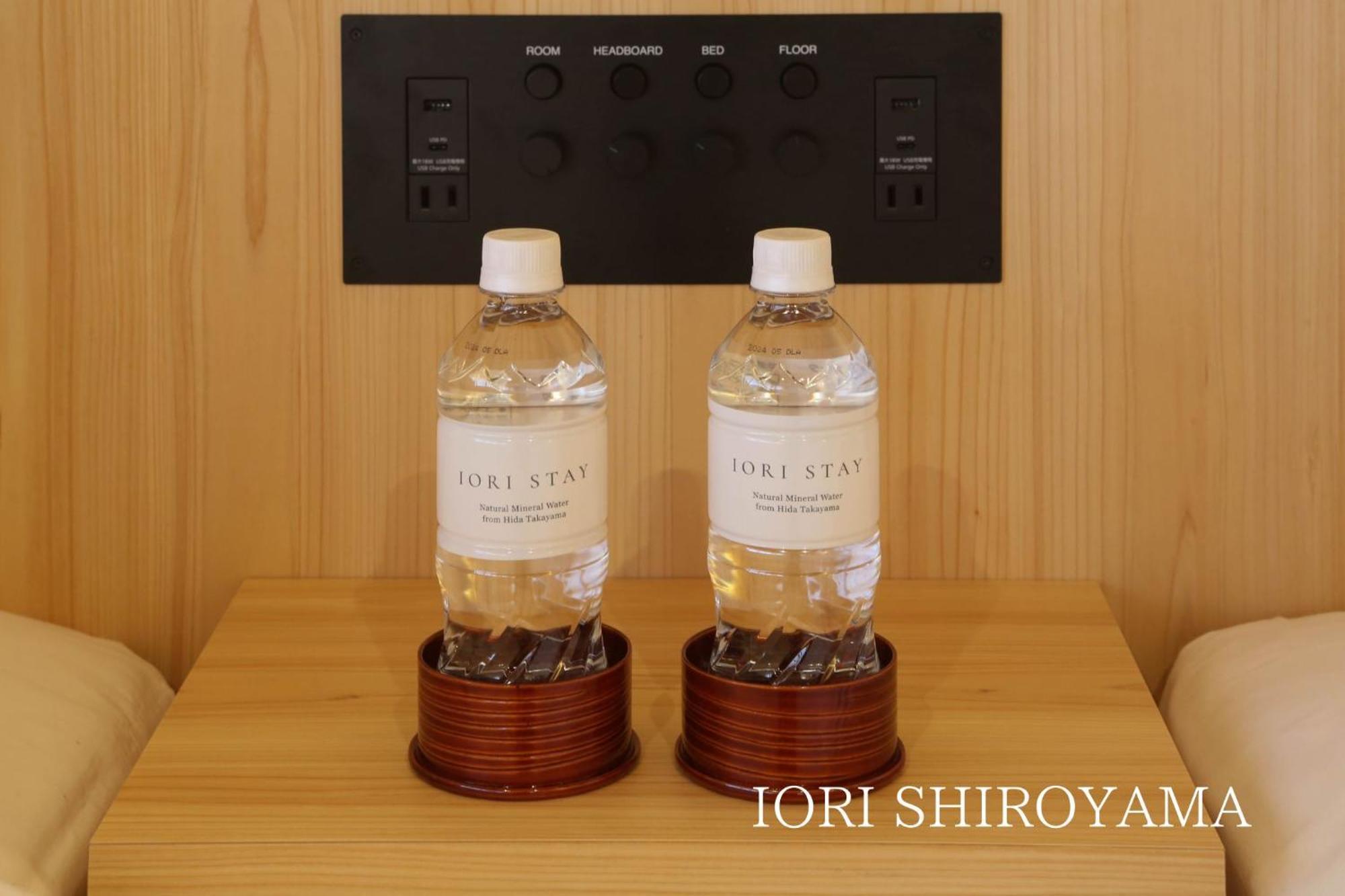 Iori Stay Takayama  Rom bilde