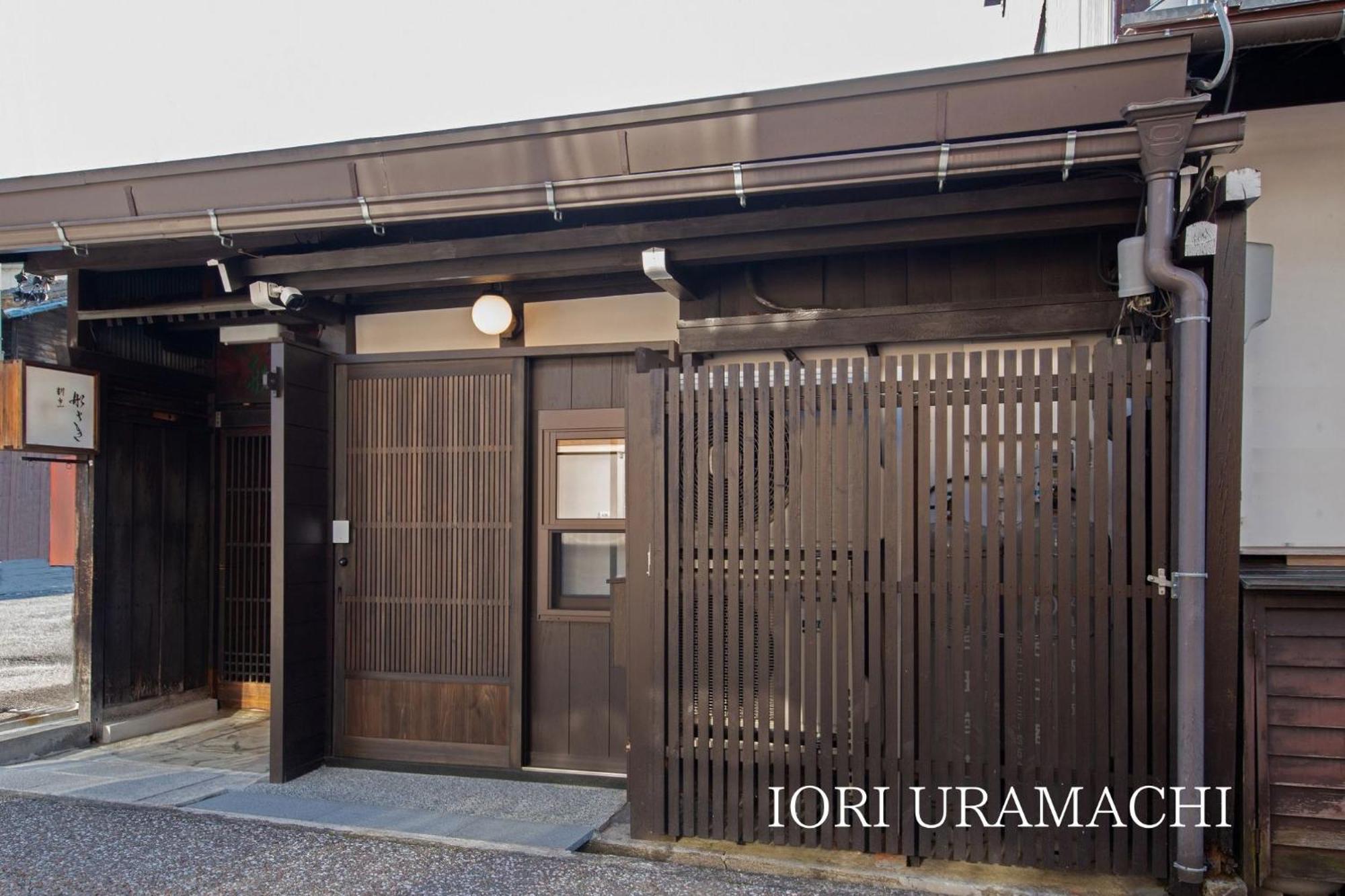 Iori Stay Takayama  Rom bilde