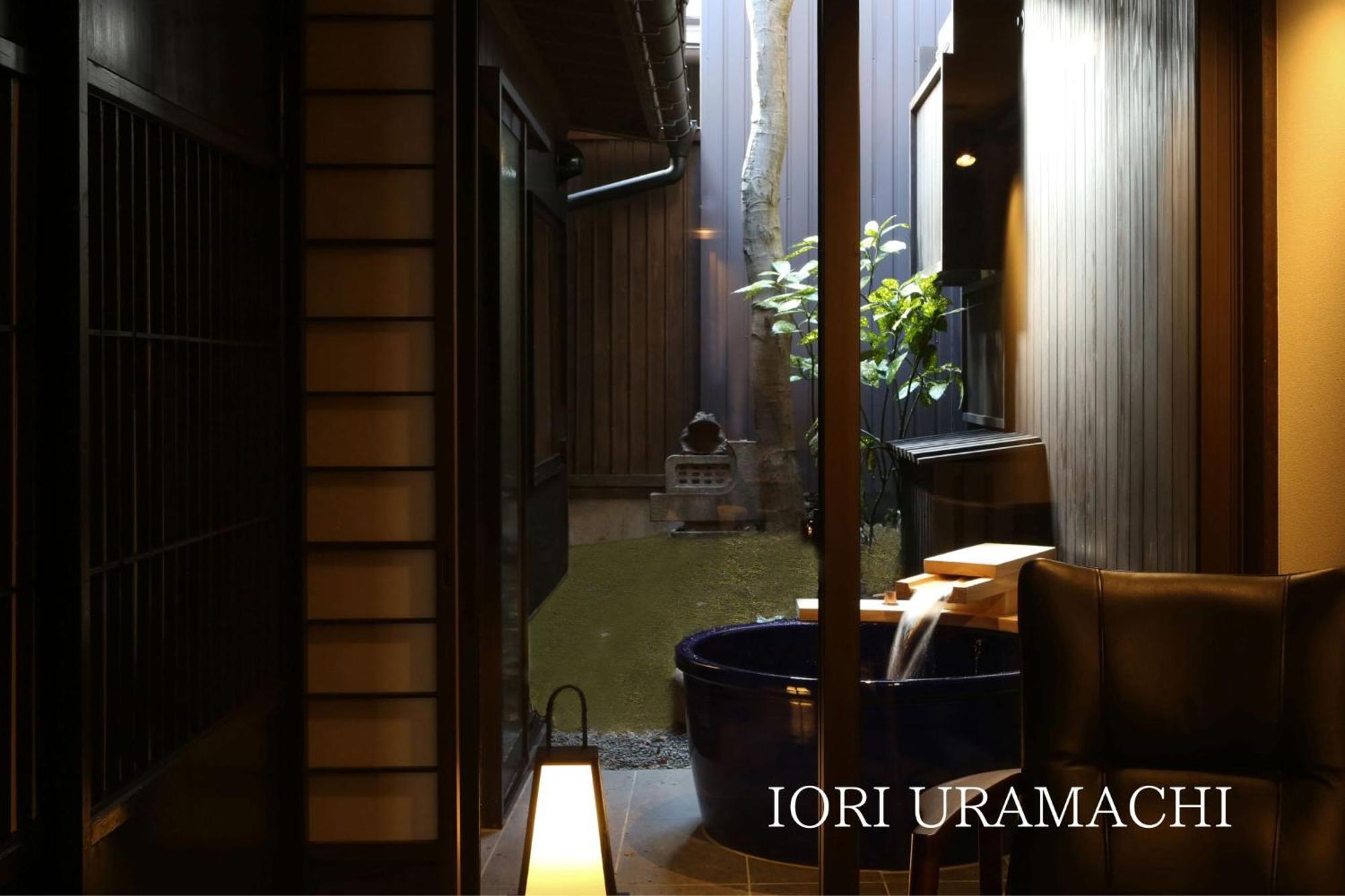 Iori Stay Takayama  Rom bilde