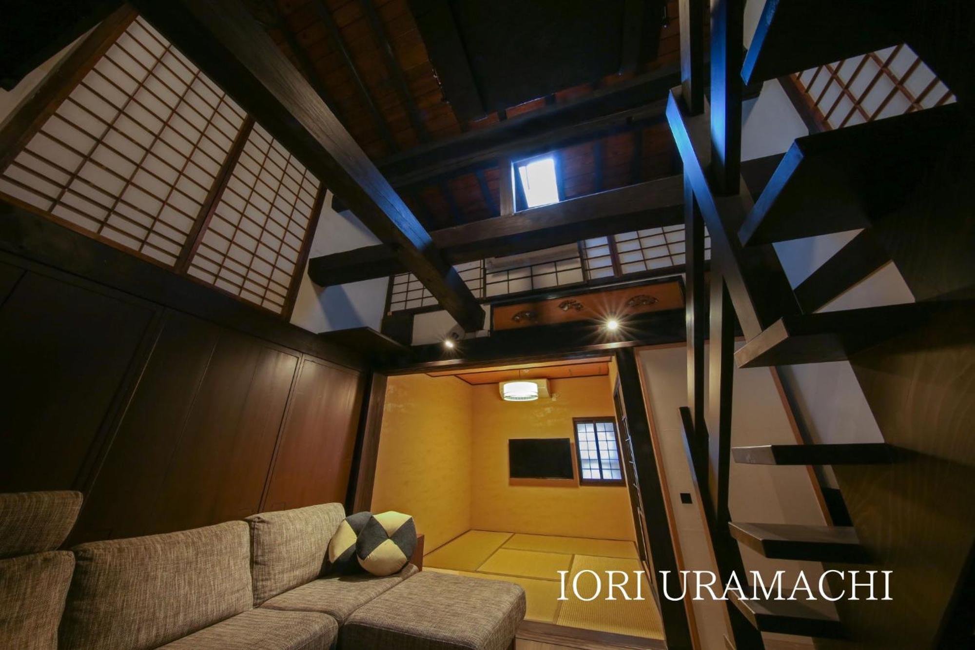 Iori Stay Takayama  Rom bilde